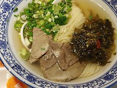-味一楼兰州拉面(机场一店)