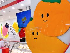-Fruwich果明治(西单更新场店)