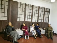 -南京中国近代史遗址博物馆(南京总统府)