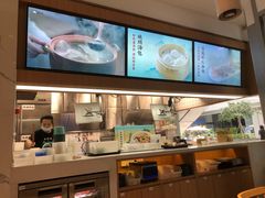 经典鸭血粉丝-苏晓玥·手作江南小吃(深圳北站店)