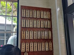 -万寿斋(山阴路店)