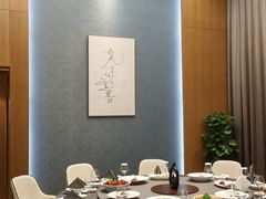 -静海名悦·私宴(大生店)