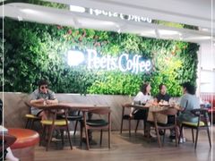 大堂-Peet's Coffee皮爷咖啡(大学路店)