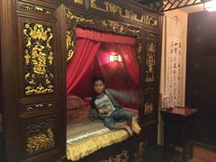 -北京阅微庄四合院文化特色酒店