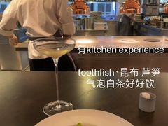 -Amber(香港置地文华东方酒店)