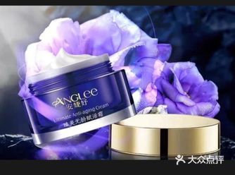 肌肤老化问题日益明显？鱼尾纹加重、法令纹变深、抬头纹