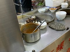 -福合埕牛肉丸(福平路店)