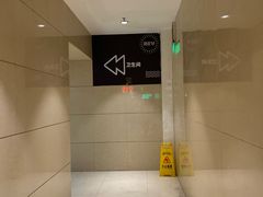 -新奥购物中心