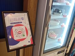 -DQ·蛋糕·冰淇淋(金桥店)