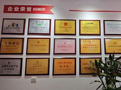 -超减·私教减肥馆(世博店)