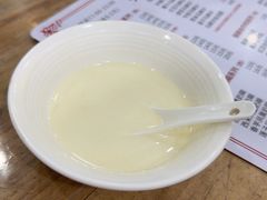 -沙湾姜埋奶(兴新包店)