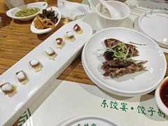 -清真·东饺宴