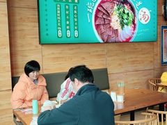 -伊麦佳兰州牛肉面清真美食店