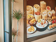 -东方早茶 海鲜•青岛菜(国信体育中心店)