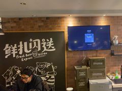 -优布劳精酿啤酒鲜扎闪送·(张江店)