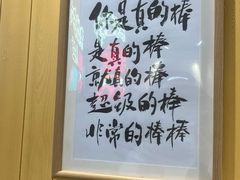 -京门活鱼馆·鱼火锅(百子湾（原红庙）店)