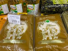 -武商超市(沌口店)