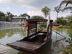 -海南文笔峰盘古文化旅游区