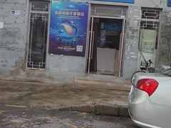 -皇家御河游(紫御湾码头)