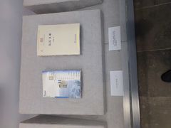 -马相伯故居