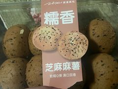 -资溪面包(昌安店)