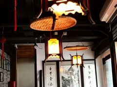 -汪一挑馄饨(老街店)