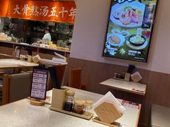 -味千拉面(江城大道永旺梦乐城店)