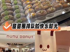 -港汇恒隆广场