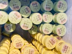 -年记·兴顺斋 牛街清真熟食小吃店