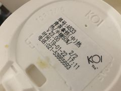 -KOI Thé(力宝广场店)