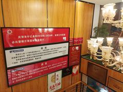 -朱仔记食府(江南大道店)