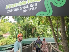 -圣淘沙天际线斜坡滑车