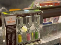 -润园四季椰子鸡火锅(南山海岸城店)