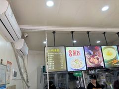 -乔伯凉面(白沙路店)