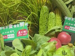 -卢大鲜鱼头捞饭(美利广场店)