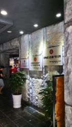 -凤凰县苗族银饰锻制技艺传习所(凤凰古城步行街店)