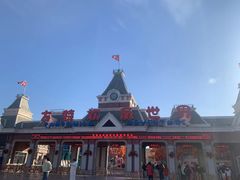 -沈阳方特欢乐世界