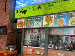 -金城尕娃牛肉面(钻汇广场店)