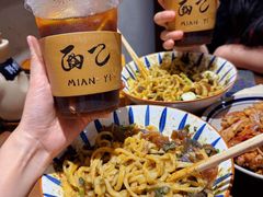 -面乙新派手擀面(大悦城店)