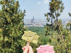 -千佛山风景名胜区