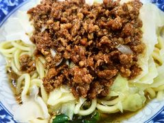 -蒋六十八梯眼镜面(渝中店)