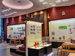 -金成潮菜博物馆(海珠湿地店)