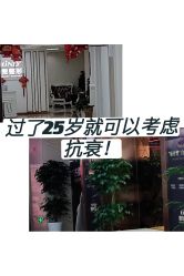 -西安壹加壹医疗美容·西北抗衰旗舰店