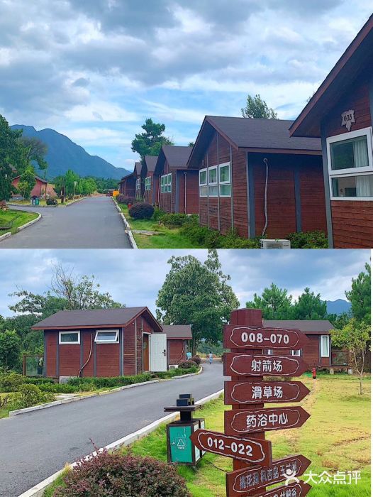 庐山西海国际温泉度假村图片