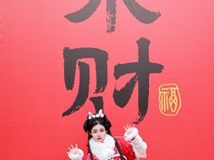 -成都欢乐谷