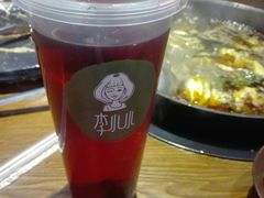 洛神花茶-受气牛肉·重庆耙牛肉(来福士店)