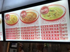 -华南师范大学石牌校区陶园