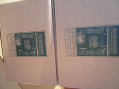 -赵小姐的店(鼓浪屿三友店)