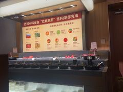 -巴奴毛肚火锅(二七万达店)