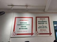 -聂发财重庆江湖菜(解放碑店)